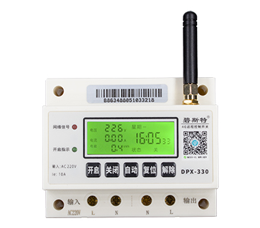 怎么用手機遠程控制電源開關？